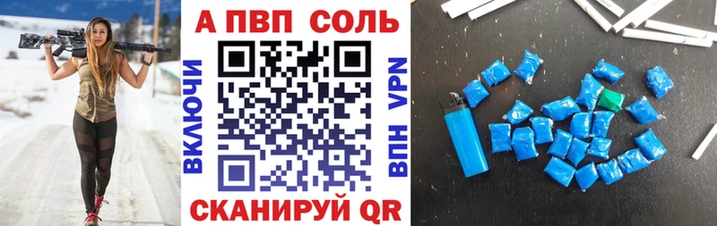 Виды наркотиков купить Дигора КОКАИН  ГАШИШ  СОЛЬ  МАРИХУАНА 