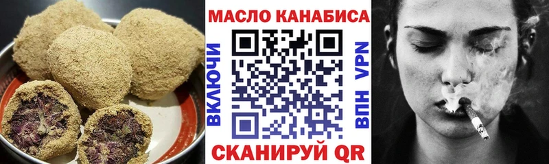 Canna-Cookies марихуана  Дигора 