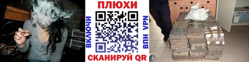 blacksprut tor  Дигора  ГАШ гашик 