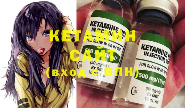спиды Вязники