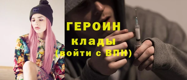 a pvp Строитель