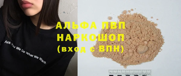 mix Вяземский