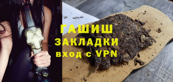 mix Аша