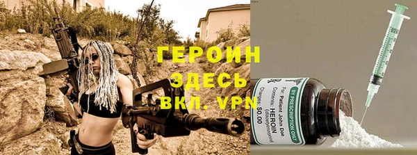 спиды Вязники