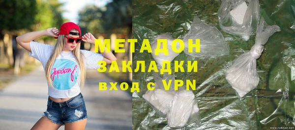 mix Вяземский