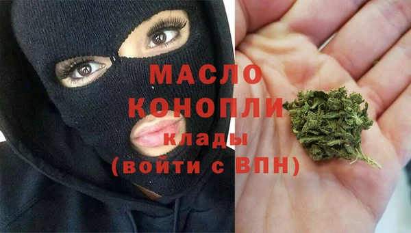 Альфа ПВП Вязьма