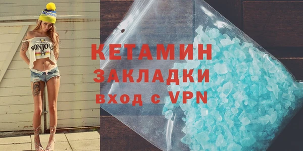 mix Вяземский