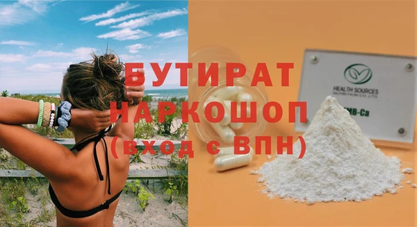mix Вяземский