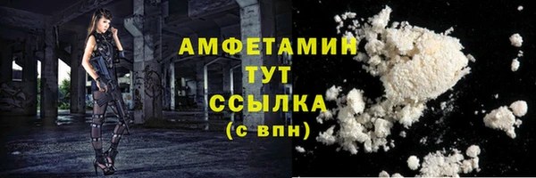 mix Вяземский