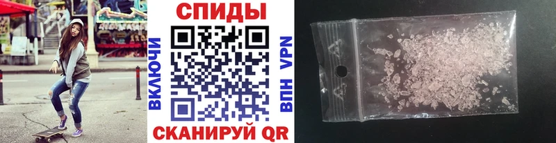 купить наркоту  Дигора  Метамфетамин Декстрометамфетамин 99.9% 