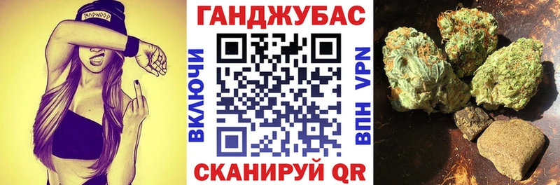 Бошки Шишки MAZAR Дигора